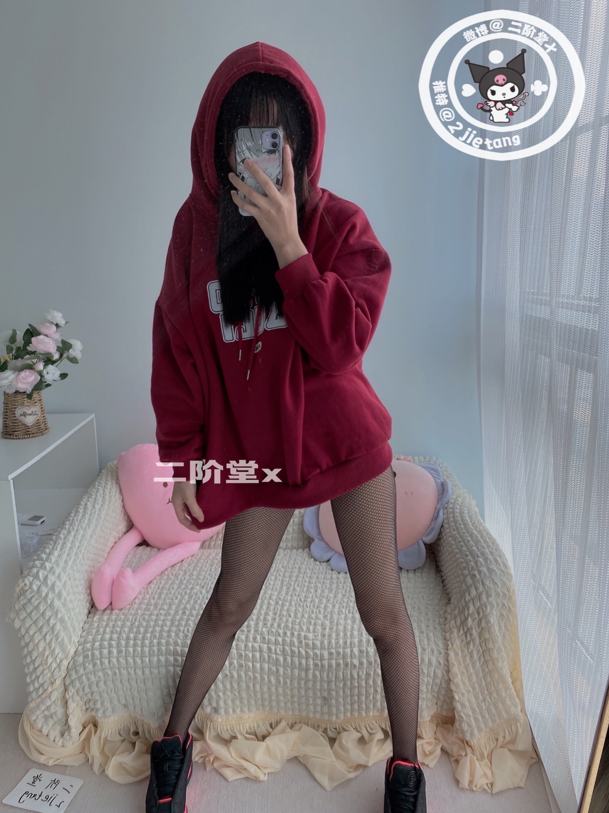 二阶堂 (宅绘子) - NO.008 红色外套[83P]-XikXak
